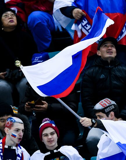 2018 Winter Olympics. Ice hockey. Men. Russia vs. Slovenia