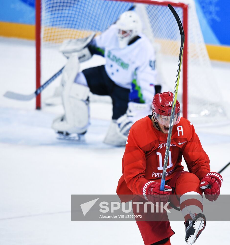 2018 Winter Olympics. Ice hockey. Men. Russia vs. Slovenia