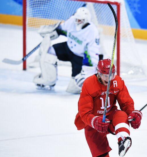 2018 Winter Olympics. Ice hockey. Men. Russia vs. Slovenia