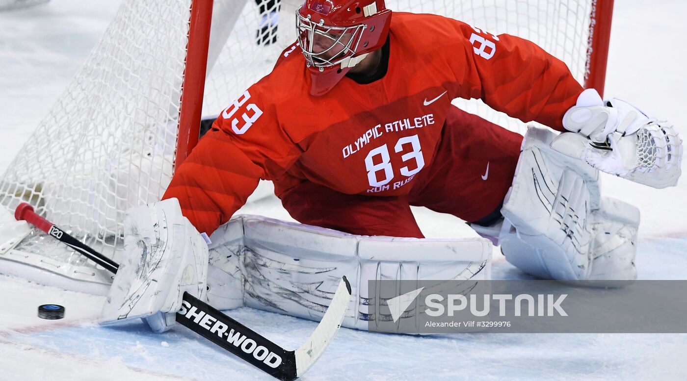 2018 Winter Olympics. Ice hockey. Men. Russia vs. Slovenia