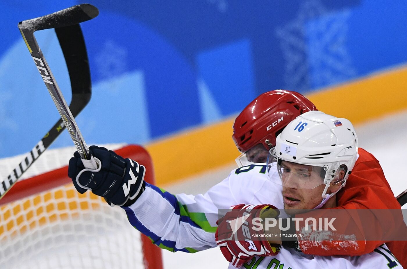 2018 Winter Olympics. Ice hockey. Men. Russia vs. Slovenia