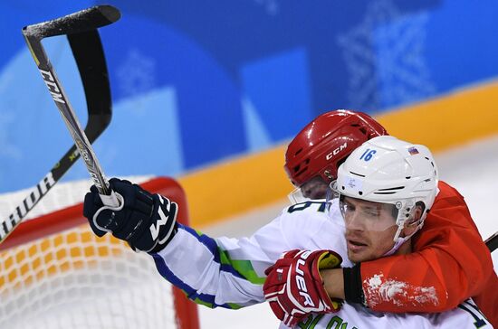 2018 Winter Olympics. Ice hockey. Men. Russia vs. Slovenia