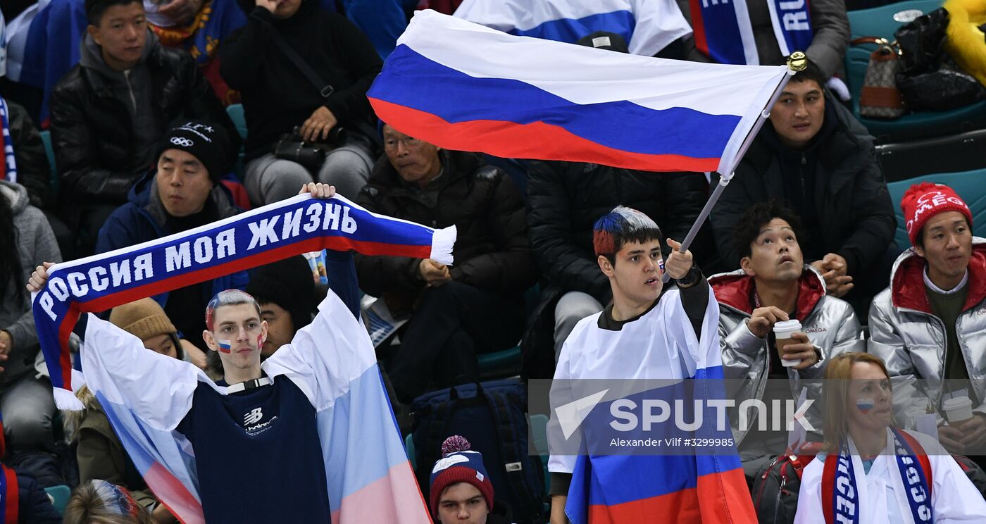 2018 Winter Olympics. Ice hockey. Men. Russia vs. Slovenia