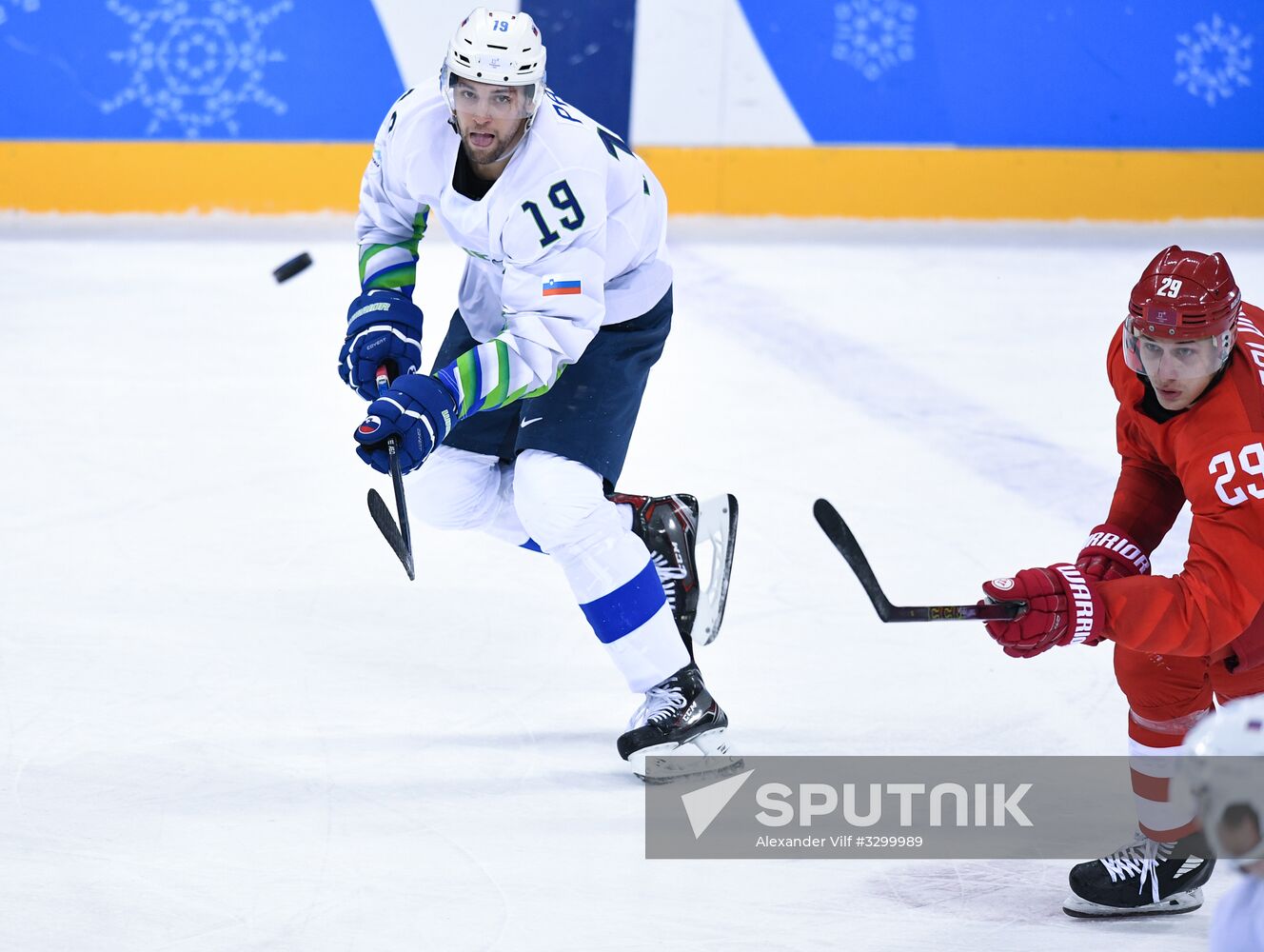 2018 Winter Olympics. Ice hockey. Men. Russia vs. Slovenia