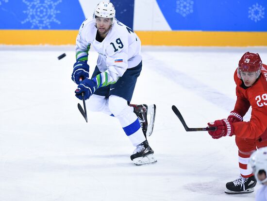 2018 Winter Olympics. Ice hockey. Men. Russia vs. Slovenia