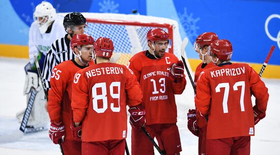 2018 Winter Olympics. Ice hockey. Men. Russia vs. Slovenia