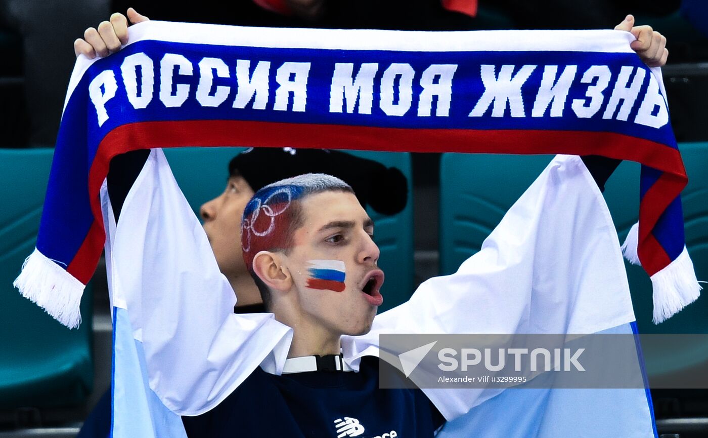 2018 Winter Olympics. Ice hockey. Men. Russia vs. Slovenia