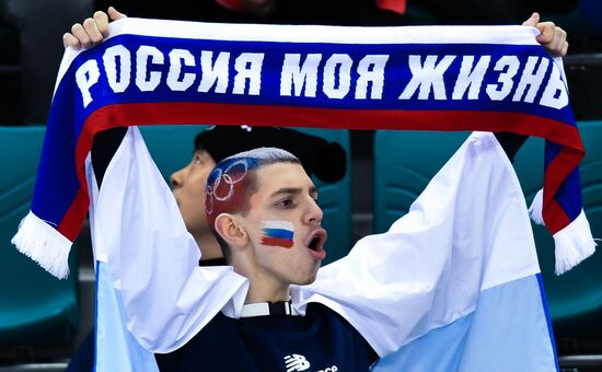 2018 Winter Olympics. Ice hockey. Men. Russia vs. Slovenia