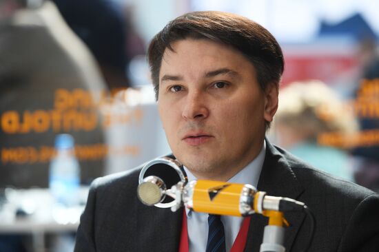 Russian Investment Forum in Sochi. Day two