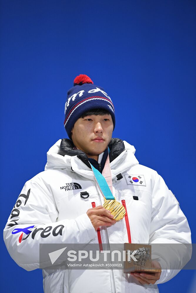 2018 Winter Olympics. Award ceremony. Day seven