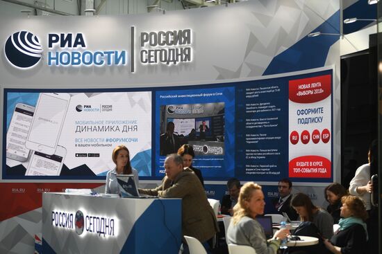Russian Investment Forum in Sochi. Day two