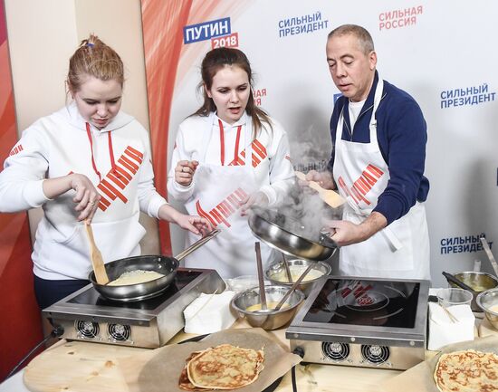 Celebrating Maslenitsa at Vladimir Putin's campaign headquarters