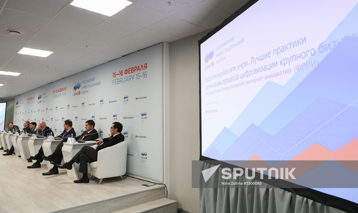 Russian Investment Forum in Sochi. Day two