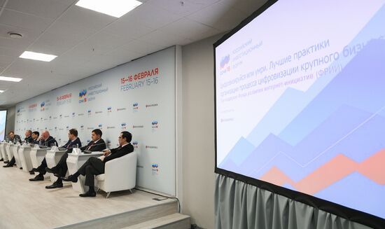 Russian Investment Forum in Sochi. Day two