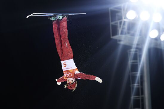 2018 Winter Olympics. Freestyle skiing. Women. Aerials. Finals