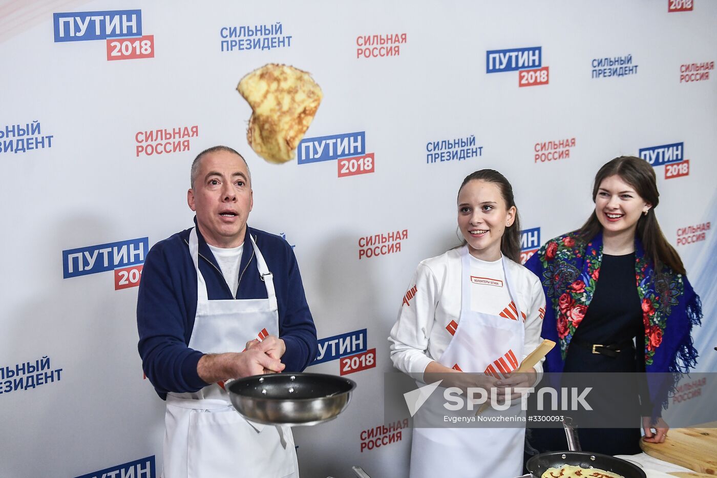 Celebrating Maslenitsa at Vladimir Putin's campaign headquarters