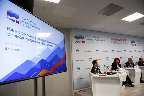 Russian Investment Forum in Sochi. Day two