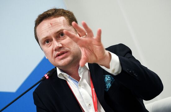 Russian Investment Forum in Sochi. Day two