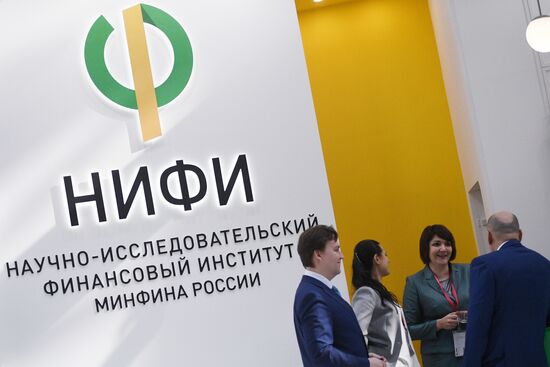 Russian Investment Forum in Sochi. Day two