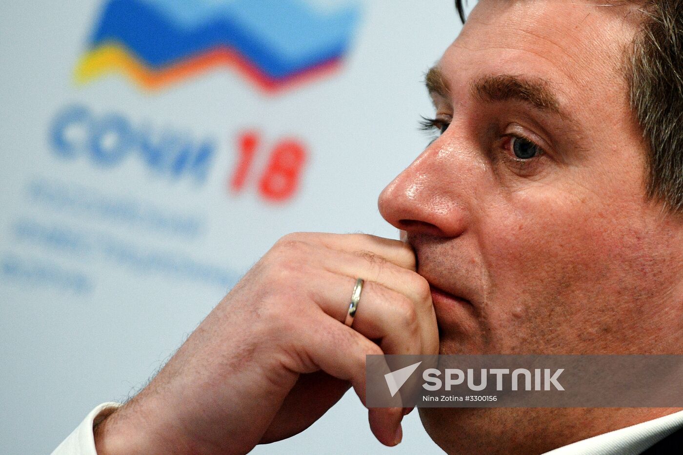 Russian Investment Forum in Sochi. Day two