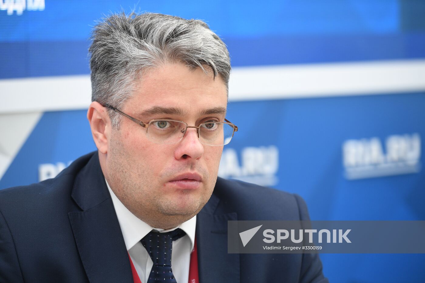 Russian Investment Forum in Sochi. Day two
