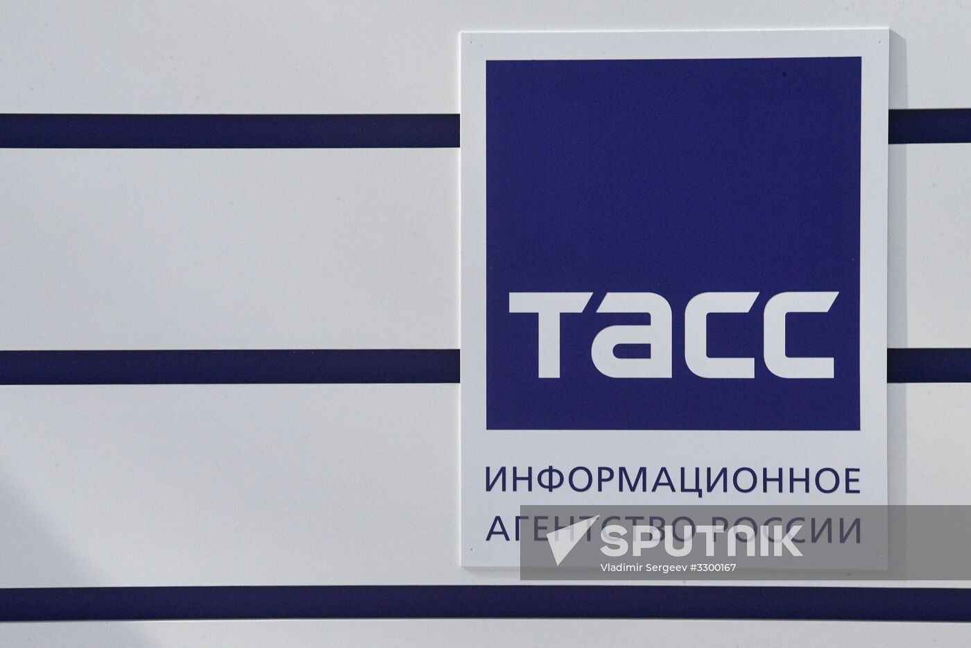 Russia TASS Agency New Editor in Chief