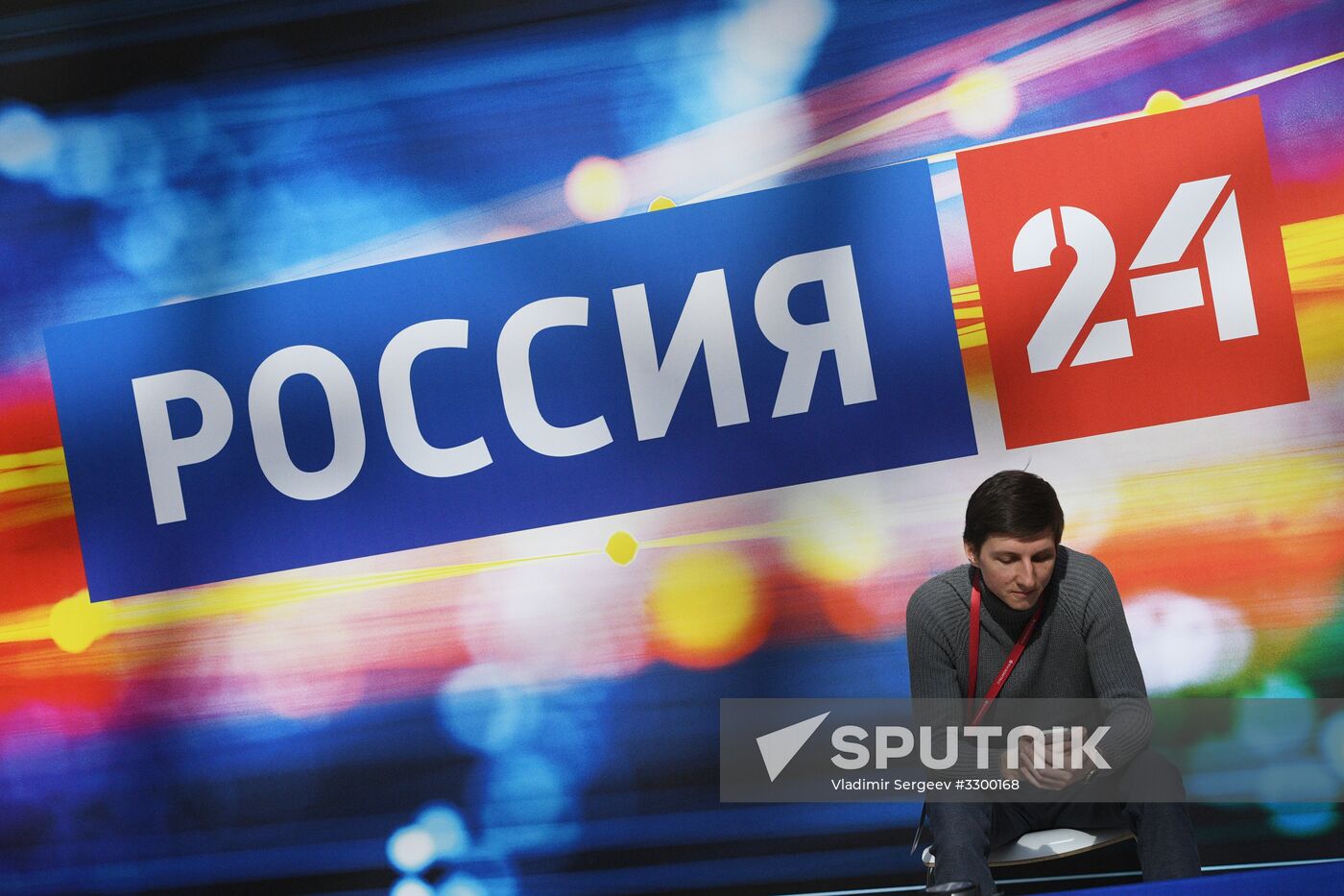 Russian Investment Forum in Sochi. Day two