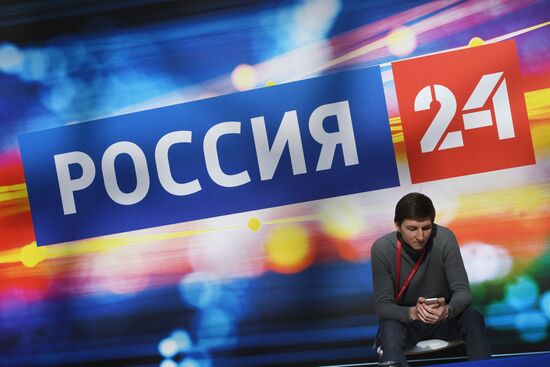 Russian Investment Forum in Sochi. Day two