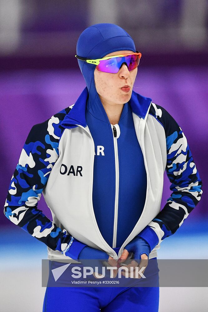 2018 Winter Olympics. Speed skating. Women. 5000m