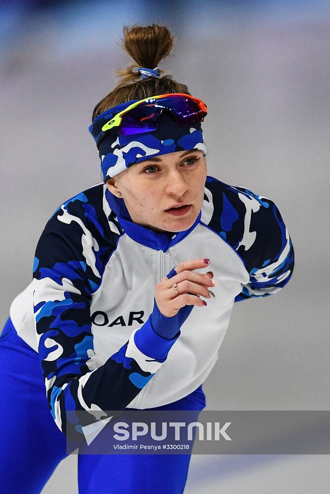 2018 Winter Olympics. Speed skating. Women. 5000m