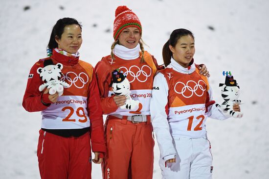 2018 Winter Olympics. Freestyle skiing. Women. Aerials. Finals