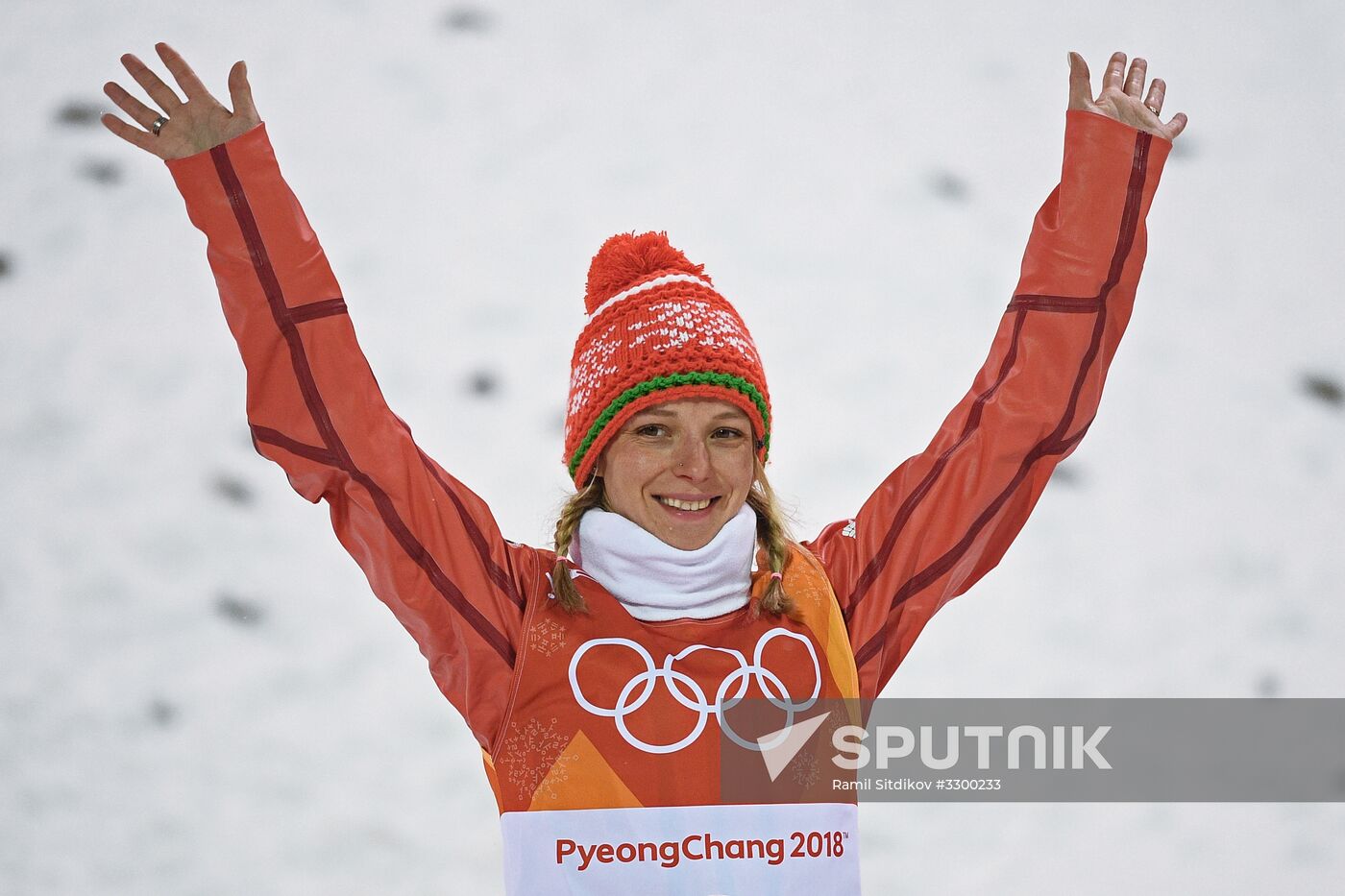 2018 Winter Olympics. Freestyle skiing. Women. Aerials. Finals