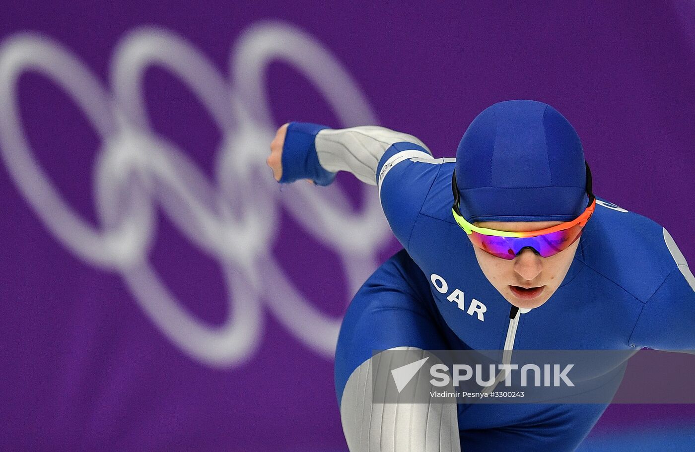 2018 Winter Olympics. Speed skating. Women. 5000m