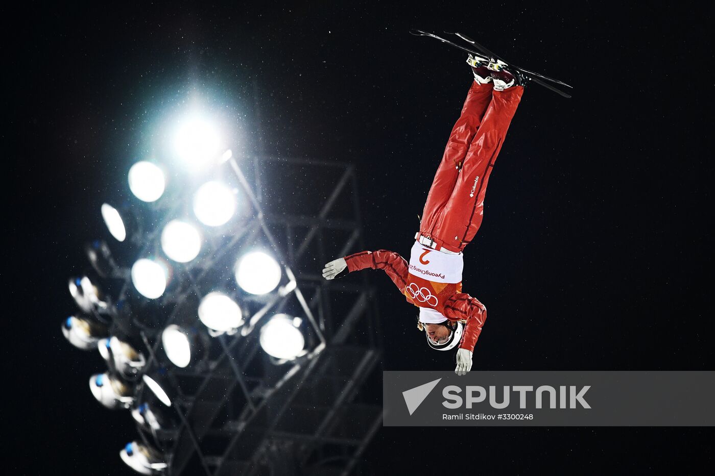 2018 Winter Olympics. Freestyle skiing. Women. Aerials. Finals