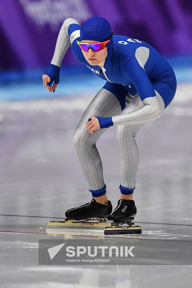 2018 Winter Olympics. Speed skating. Women. 5000m