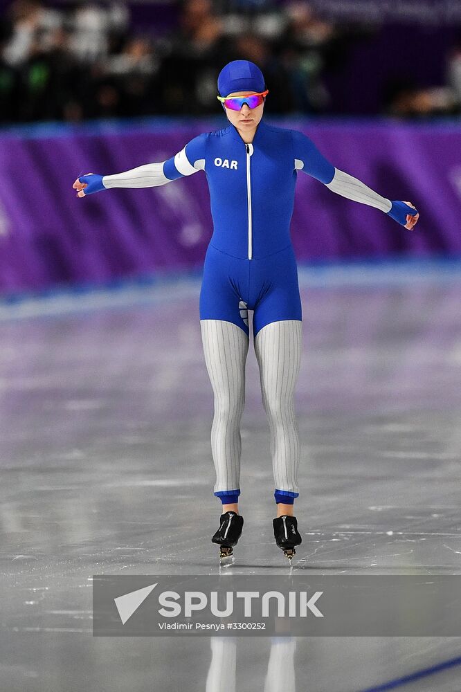 2018 Winter Olympics. Speed skating. Women. 5000m