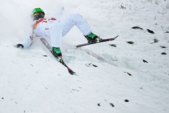 2018 Winter Olympics. Freestyle skiing. Women. Aerials. Finals