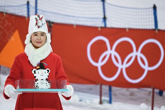 2018 Winter Olympics. Freestyle skiing. Women. Aerials. Finals
