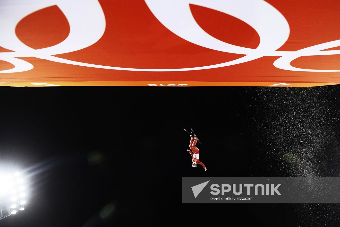 2018 Winter Olympics. Freestyle skiing. Women. Aerials. Finals