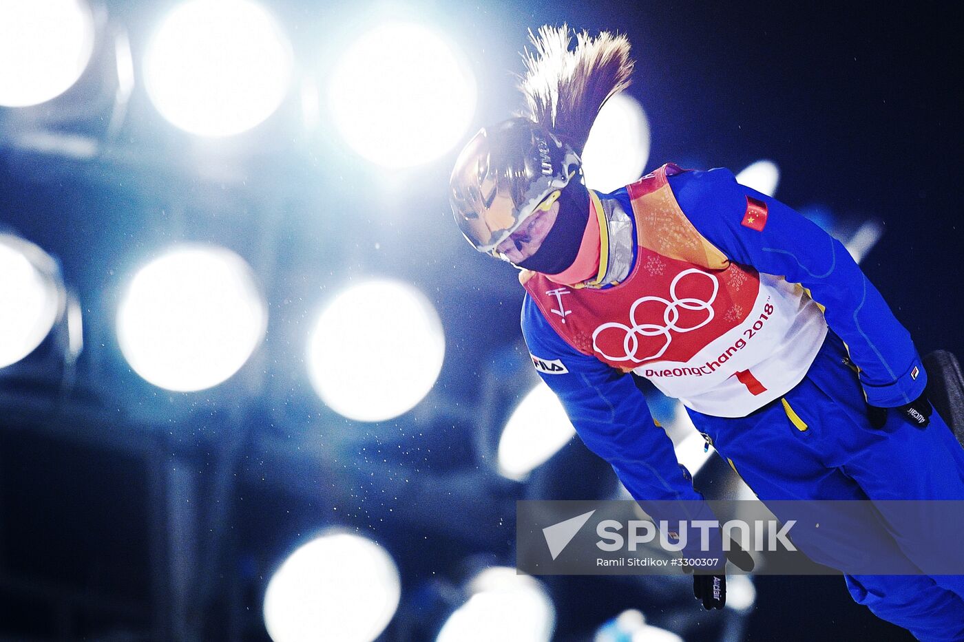 2018 Winter Olympics. Freestyle skiing. Women. Aerials. Finals