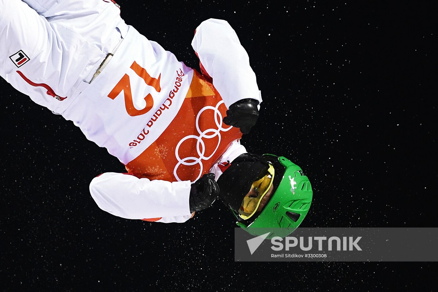 2018 Winter Olympics. Freestyle skiing. Women. Aerials. Finals