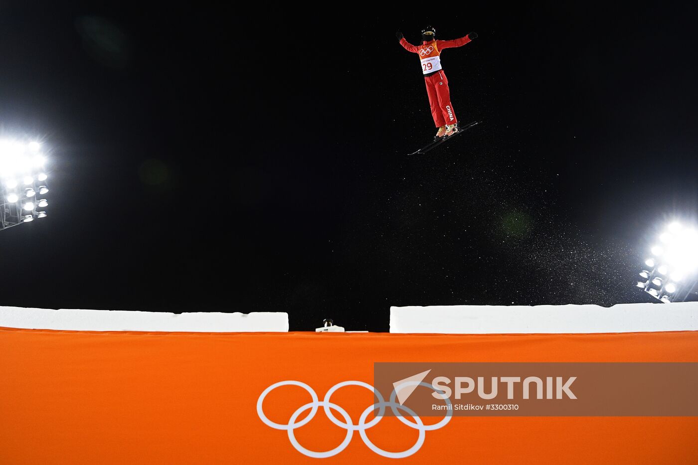 2018 Winter Olympics. Freestyle skiing. Women. Aerials. Finals