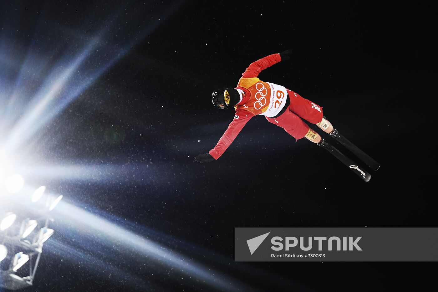 2018 Winter Olympics. Freestyle skiing. Women. Aerials. Finals