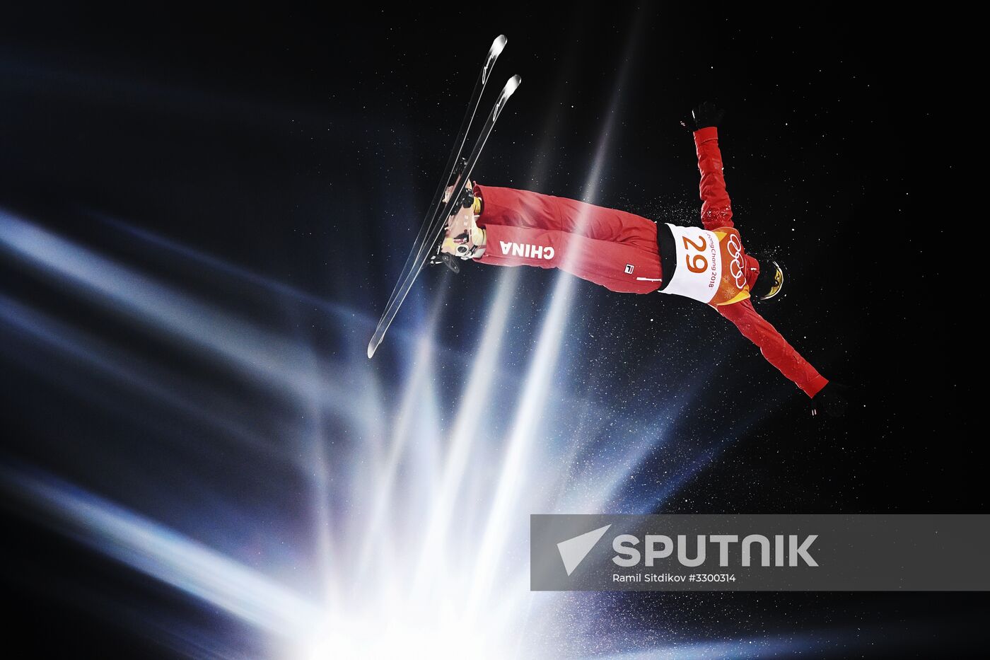 2018 Winter Olympics. Freestyle skiing. Women. Aerials. Finals