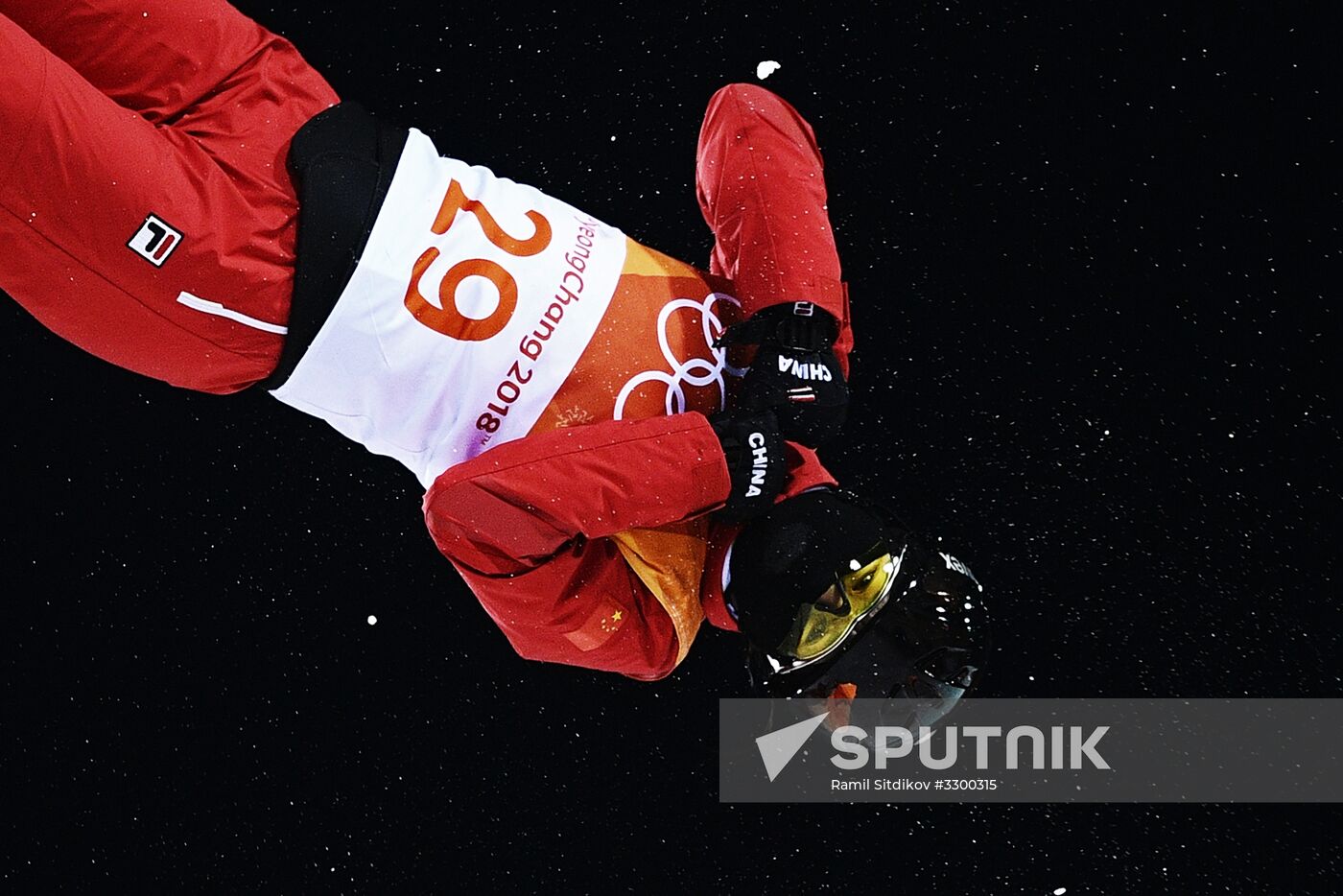 2018 Winter Olympics. Freestyle skiing. Women. Aerials. Finals