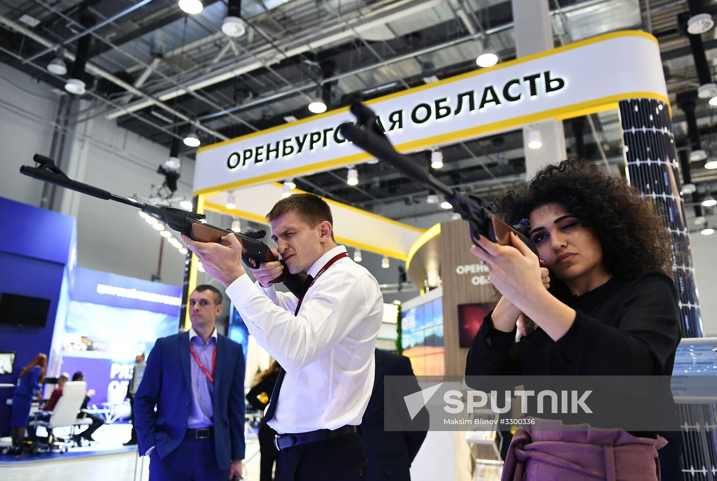 Russian Investment Forum in Sochi. Day two