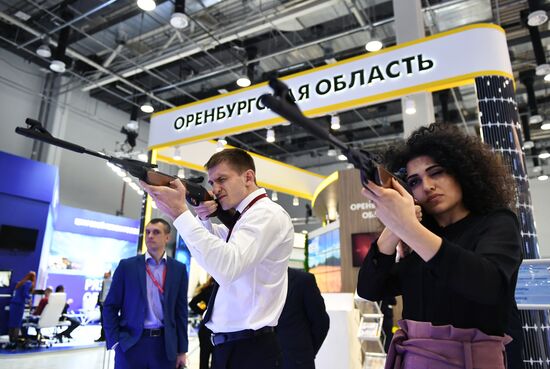 Russian Investment Forum in Sochi. Day two