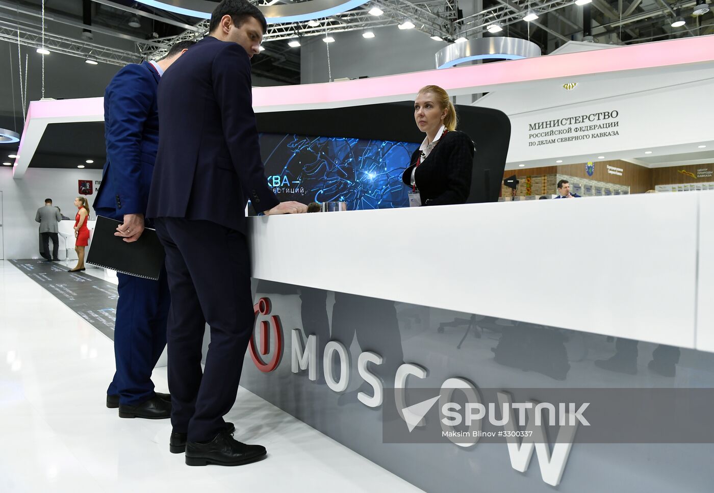 Russian Investment Forum in Sochi. Day two