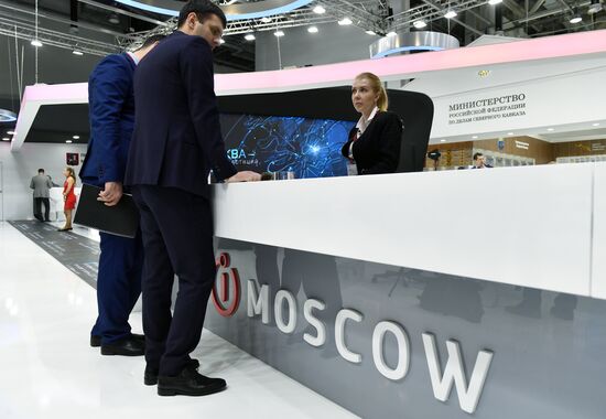 Russian Investment Forum in Sochi. Day two