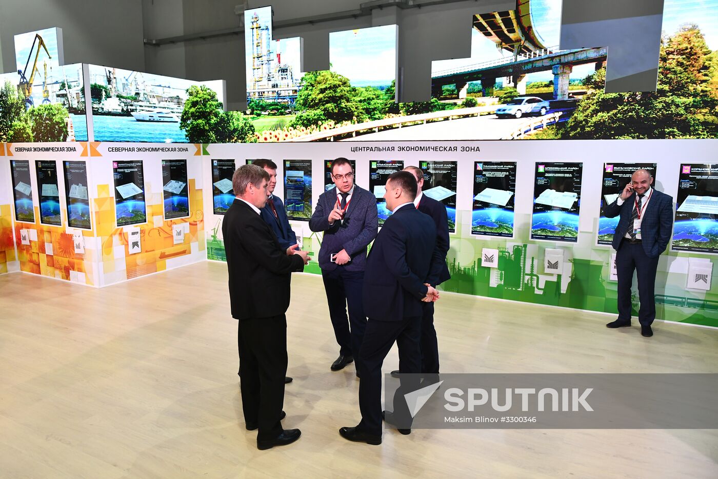 Russian Investment Forum in Sochi. Day two
